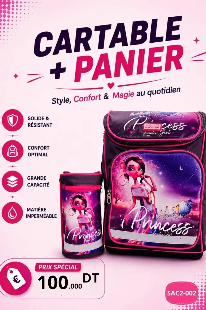 [SAC2-002] Sac à dos 2 pièce Leaders - Princess