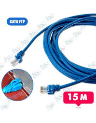 [102201] CABLE RESEAU 15M CAT6